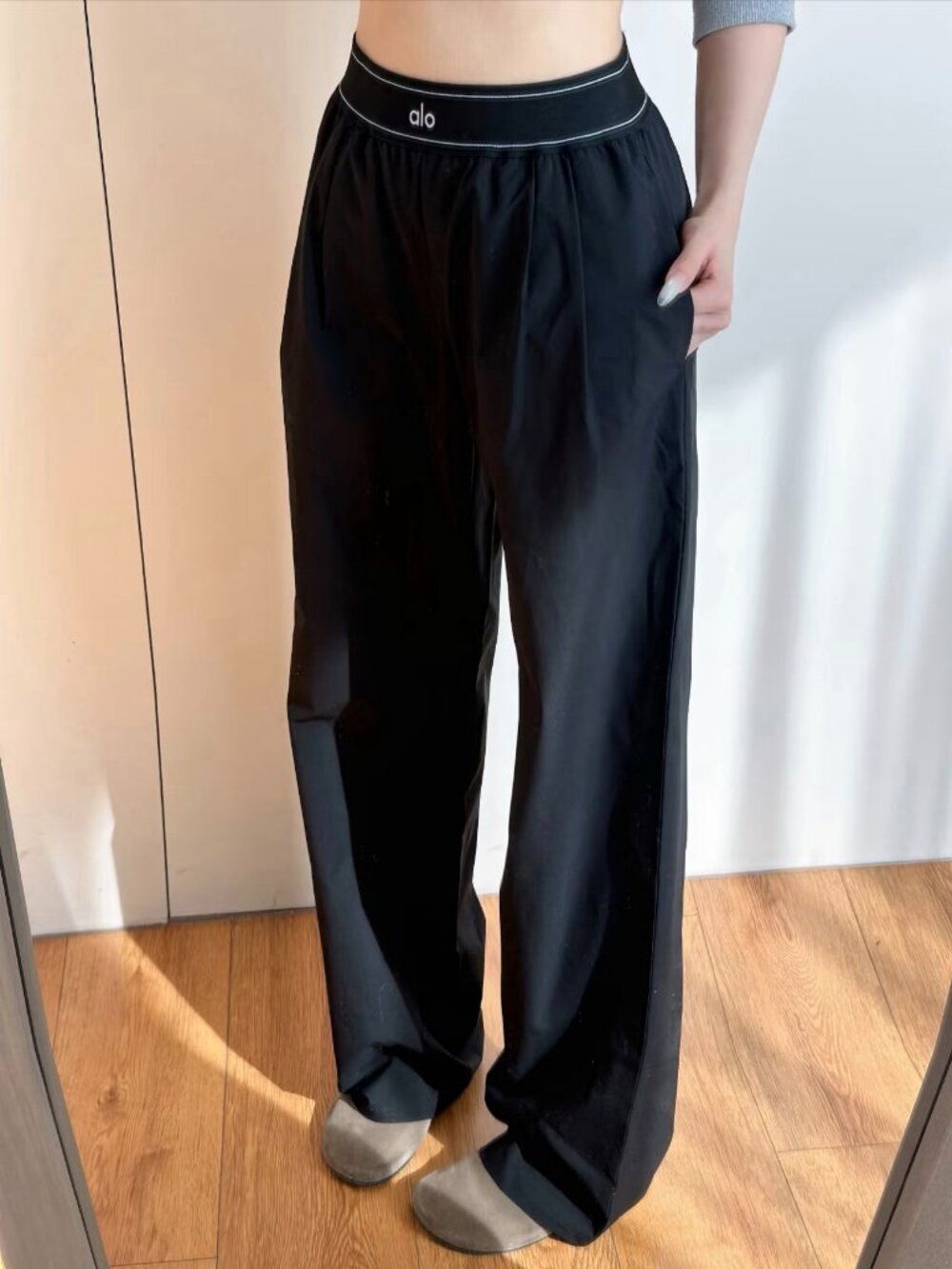 Alo Yoga Loose Suit Up Trouser Black - Perfect Work To Weekend Style (Regular)🌹